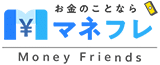 マネフレ現金化